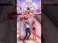 اتخلصت من اوسانا بدون رحمه Yanderesimulator