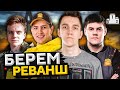 КОРМ2 Cybersport #4. Турнир 7 на 7. Реванш!