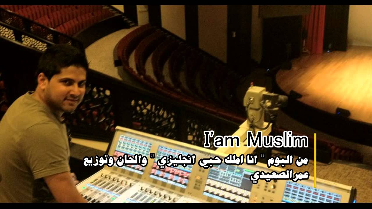 ابداعات عمرالصعيدي HD