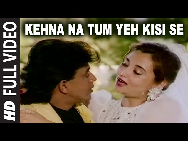 Kehna Na Tum Yeh Kisi Se Full Song | Pati Patni Aur Tawaif | Mohd. Aziz, Salma Aagha | Mithun class=