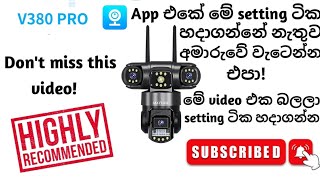 V380 pro camera full video|Don't miss this video