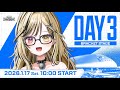 ALGS Year5 Watch Party Day3