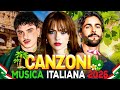 Hit Italiane 2026 🌴 Annalisa, Olly Juli, ALFA, Margo Mengoni, Tananai - Le Migliori Hit Pop