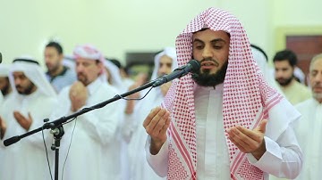 صلاة القيام للقارئ رعد الكردي من ليلة 21 - رمضان 1438 - دعاء القيام