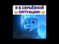 Жиза в Мультфильмах, Смешные моменты из мультфильмов #20