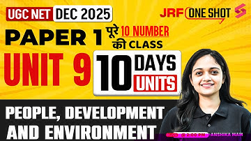 UGC NET Paper 1 | People Development & Env. UGC NET Paper 1 | UGC NET Paper 1 PDE By Anshika Mam