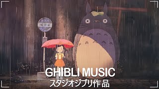 [𝒑𝒍𝒂𝒚𝒍𝒊𝒔𝒕] Ghibli studio Piano /relaxing, relief, studying, healing by Ghibli Relaxing Soul 642 views 9 days ago 2 hours, 18 minutes