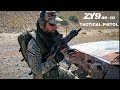 Zy9 b610 tactical pistol