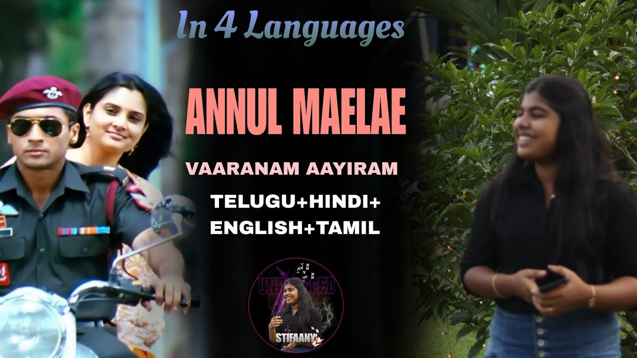 Annul Maelae | In 4 languages | Female cover version |  Stifaany Antony