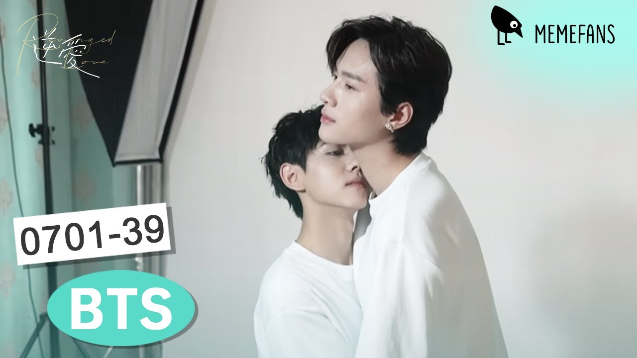 【0701-39】郭子和小帥拍個照還雄競上了！💙幕後花絮 逆愛 Revenged Love