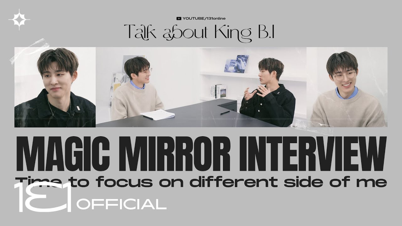 프로듀서이자 인간 김한빈이 말하는 B.I : 2022 131 PRESENTS : MAGIC MIRROR INTERVIEW #BI