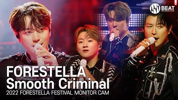 FORESTELLA 