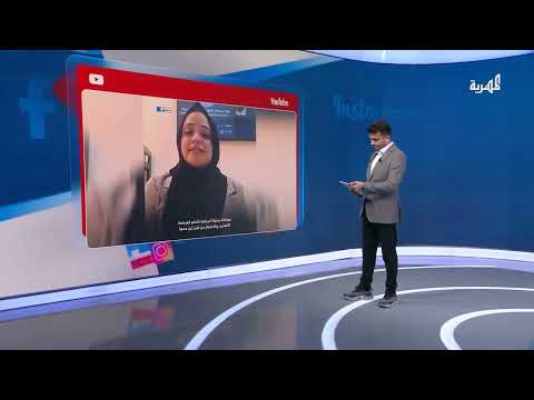 قضية زينب الماوري: روايتان متضاربتان وتفاعل واسع