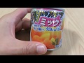 缶詰【朝からフルーツ　ミックス：はごろもフーズ】を買ってみた。パッケージと中身はこんな感じでした。