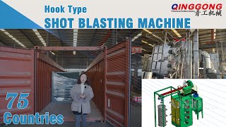 Modular Design Hook Shot Blasting Machine Has Been Shipped | BIG SIZE WHEEL BLAST MACHINE