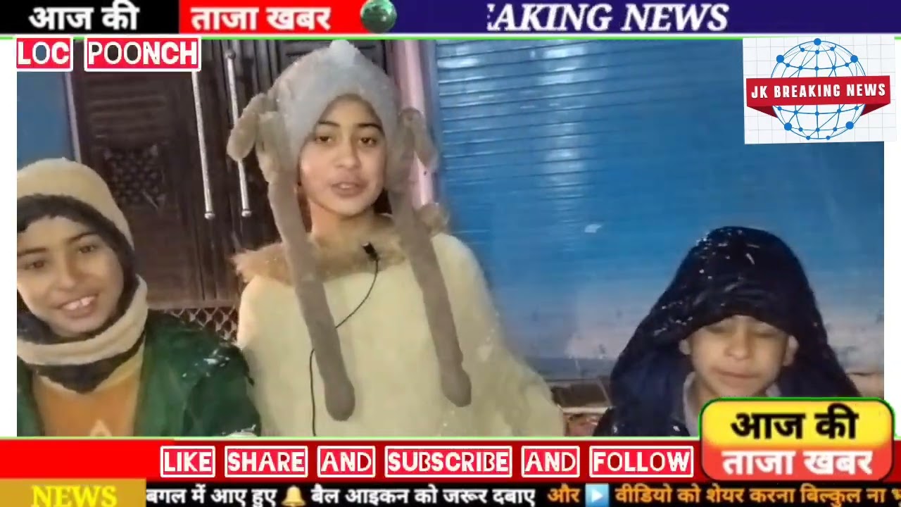 Today poonch City Jammu and Kashmir district poonch Fresh Snowfall in Poonch