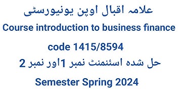 Aiou code 1415/8594 solve assignment Class B.com BS Semester Spring 2024