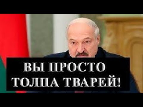 Video: Ali Lahko Belorusija Postane Del Rusije
