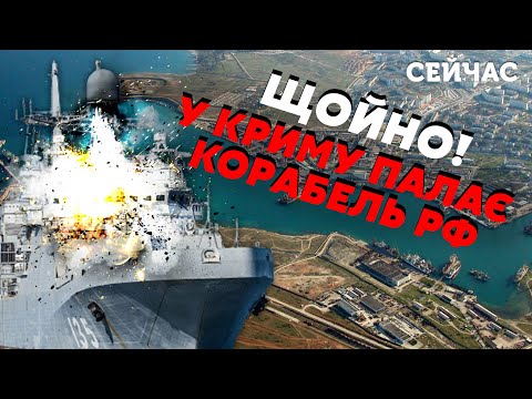🔥5 хвилин тому!