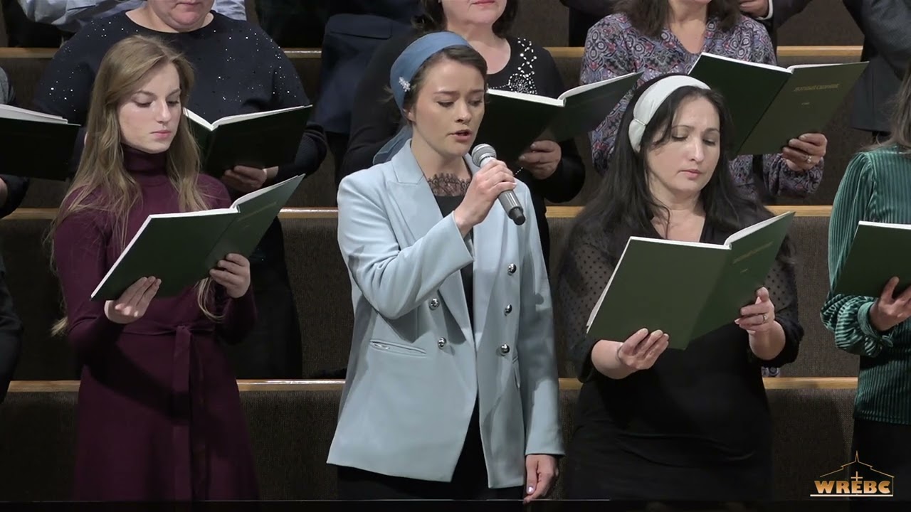 WREBC - "О Ты, пространством бесконечный (Бог)"