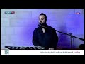   حياتي لحظة  