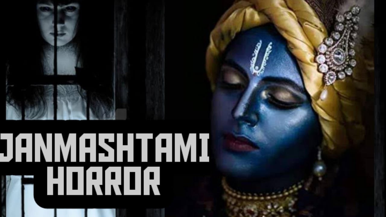 Janmashtami 2021 | Krishna in Vrindavan Horror Story | भगवान कृष्णा की अविश्वसनीय कहानी |MOST HORROR