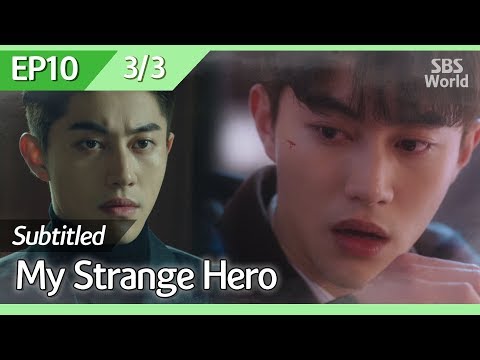 [CC/FULL] My Strange Hero EP10 (3/3) | 복수가돌아왔다