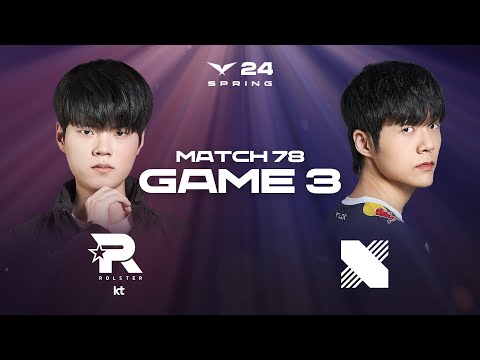 KT vs DRX Game 3 Highlights | 03.16 | 2024 LCK Spring Split