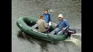 Лодка Bark-B280-N с мотором Fisher 2.5 / Boat Bark-B280-N with motor Fisher 2.5 Лодка Bark-B280-N с мотором Fisher 2.5 / Boat Bark-B280-N with motor Fisher 2.5