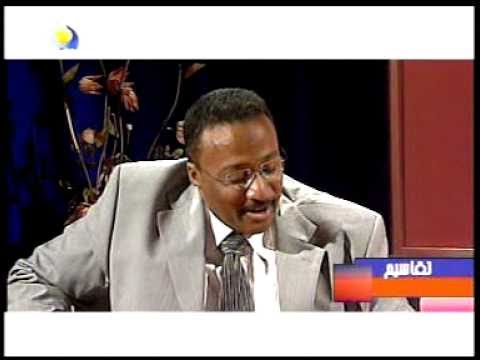 الرجعة للبيت القديم