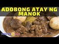 Adobong Atay ng Manok with Perfectly Boiled Eggs