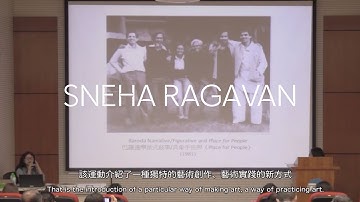 Talk | Sneha Ragavan | Towards Modernism: Art of India from 1950 to 1990 - Part IV