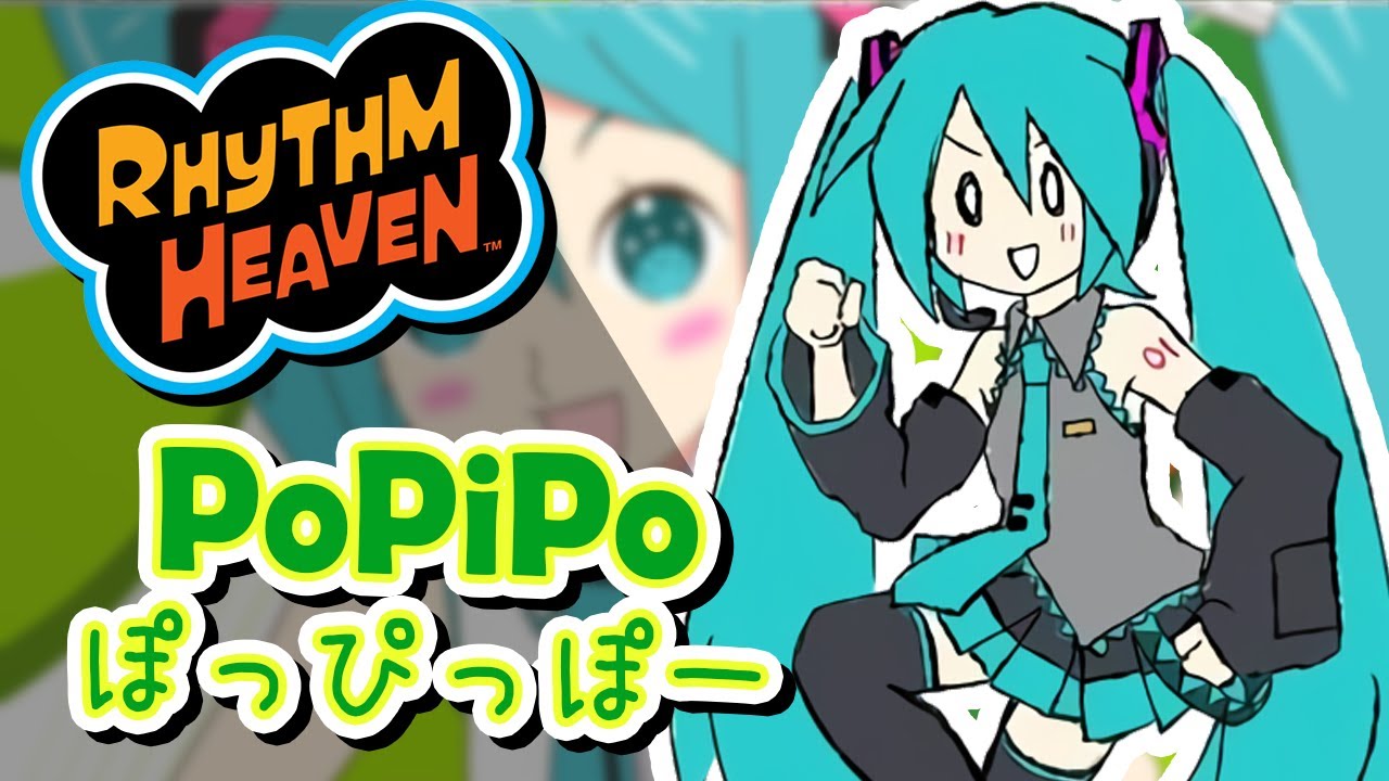 popipo hatsune miku roblox id