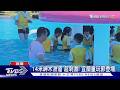 「14米神木滑道」超刺激! 宜蘭童玩節登場｜TVBS新聞 @TVBSNEWS01