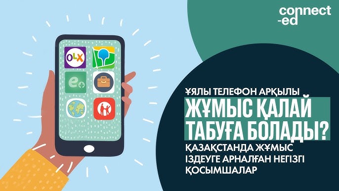 Үлкен есек балапанның шынайы емес блять Ленинградское тас жолындағы арзан жезөкшелер