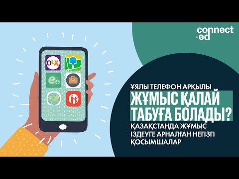 Әкесі қызымен ваннада жыныстық қатынасқа түскен видео