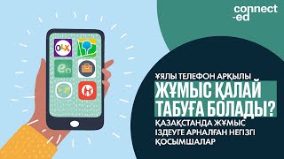 Жалаңаш суреттерін жіберді Трусики жоқ төрт аяқты позада үлкен есектері бар қыздар.
