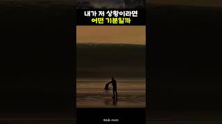 소율 대표 영상 썸네일