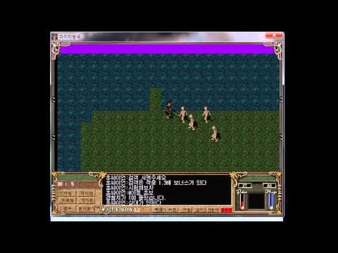 Video preview for Last Kingdom MMO (2001)