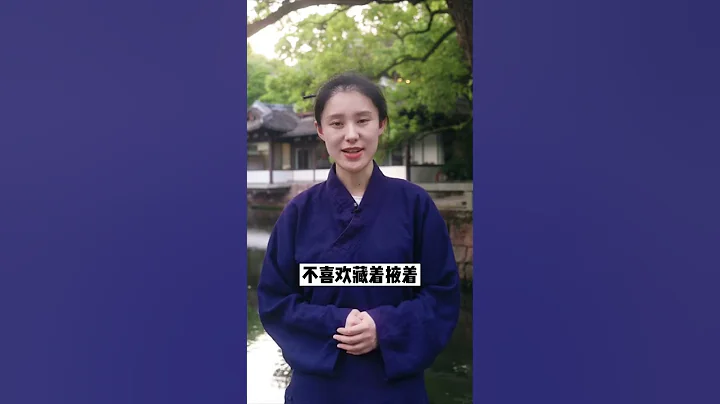 你幾月出生你就是什麼神。#祝福 #傳統文化 #漲知識 #好運 #人生感悟 #八字 #祝福 #成功 #知識分享 #算命 - 天天要聞