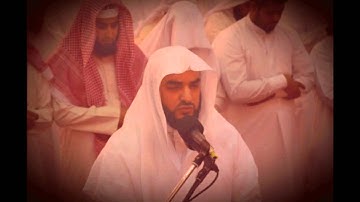 ماتيسر من سورة الرحمن للشيخ :( طارق الحواس)