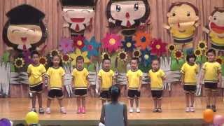 102年度芎林鄉立幼兒園畢業典禮--在校生歡送詞