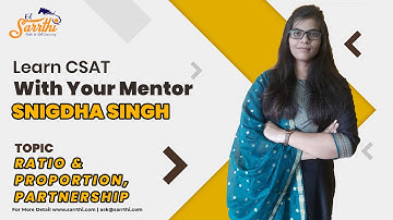 Complete Course on CSAT through questions || UPSC PRELIMS 2021 || Ratio 1