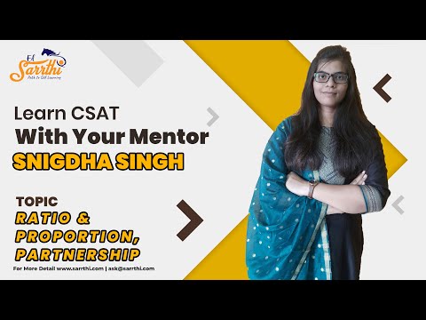 Complete Course on CSAT through questions || UPSC PRELIMS 2021 || Ratio 1