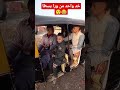 كوميديا يوميات صعيدي خد واحد من ورا يسطا