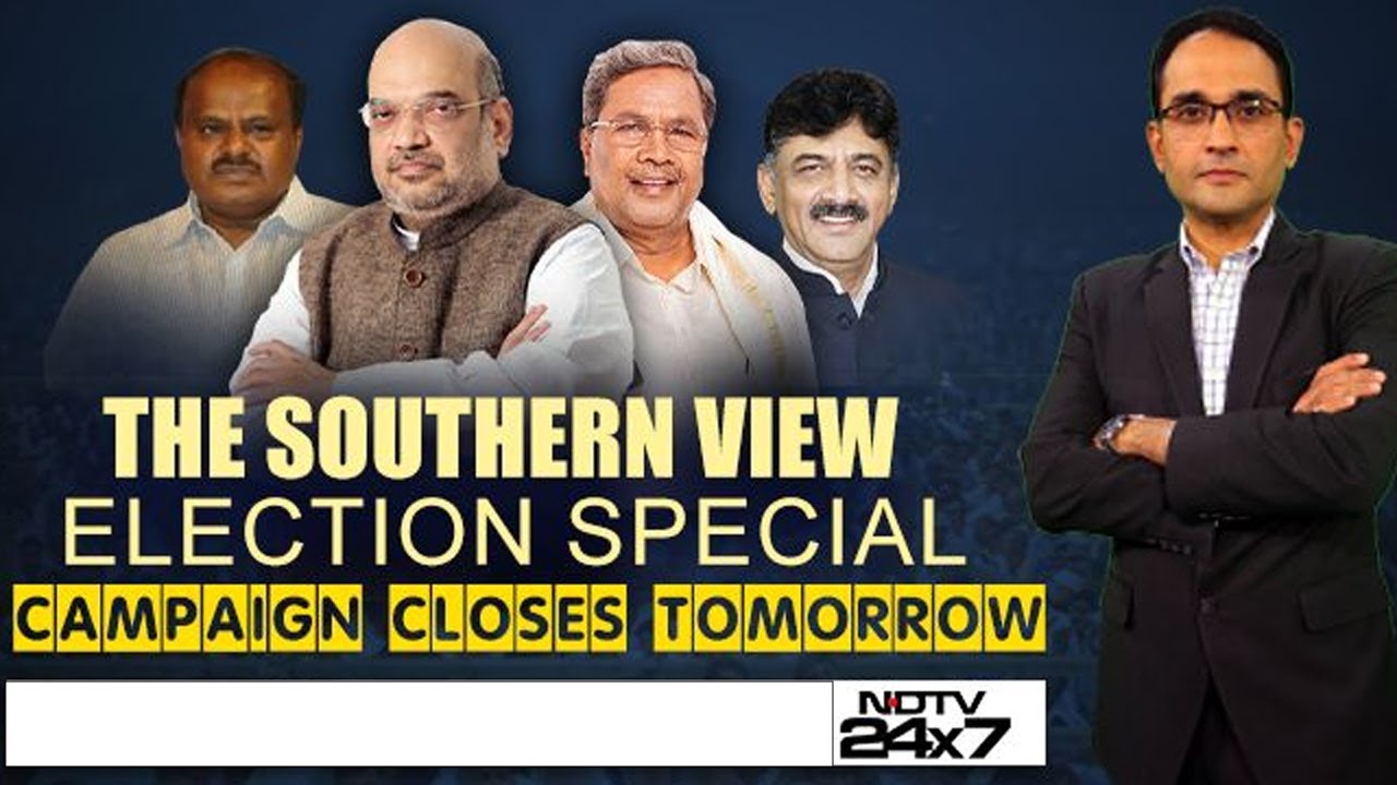 Last Leg of Karnataka Campaign: 14 Lok Sabha Seats Up For Grabs | The Southern View