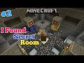 I Found A Secret Room In MY Mcpe 1.19 Captive World || #2