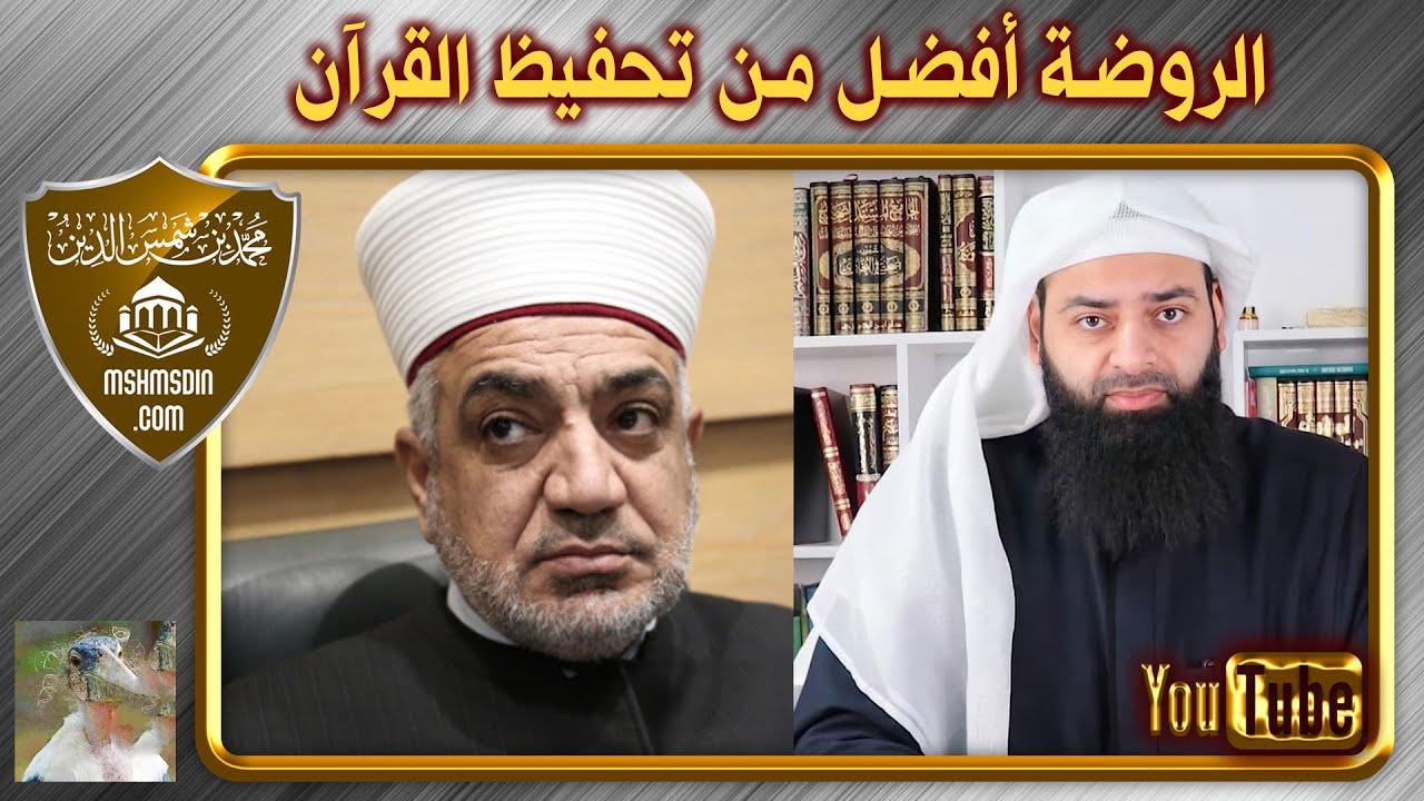 تصريح عجيب لوزير الأوقاف الأردني