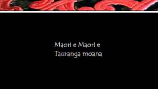 Tauranga Moana chords