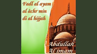 Download Lagu Fadl Al Ayam Al รchr Min Di Al Hijjah, Pt. 1 Download Lagu Fadl Al Ayam Al รchr Min Di Al Hijjah, Pt. 1